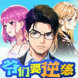 ү��Ҫ��Ϯ�����ֻ���