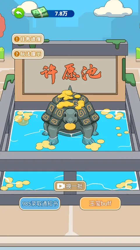 ү��Ҫ��Ϯ�����ֻ���