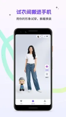 �����ǿ�AI����2026���°汾