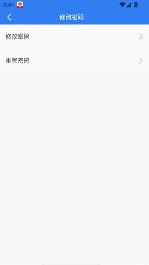 ��������̨(�����칫����)