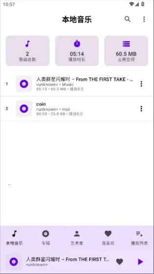 ��������2026�ٷ����°汾