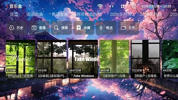 �������ֺ�(�����������)