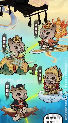 ɽ����ð�������ֻ���