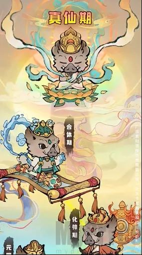 ɽ����ð�������ֻ���