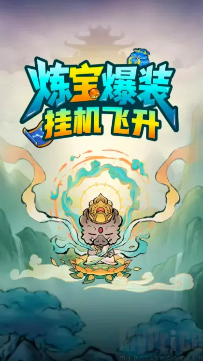 ɽ����ð�������ֻ���