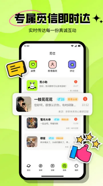 ���ٽ���2026���ذ�װ