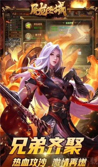 ����ʥ�����(���޵�������Ϸ)