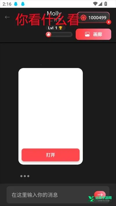 AIBabe��������(AI��н�������)