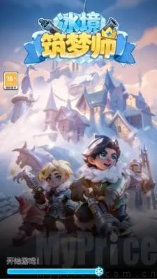 ��������ʦ2026���°汾