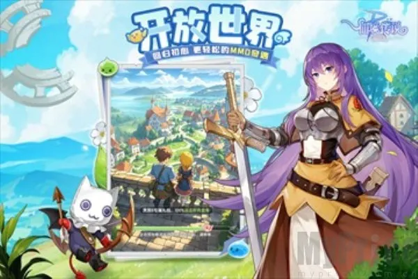 �ɾ���˵ro����(ro�����Ż�����)