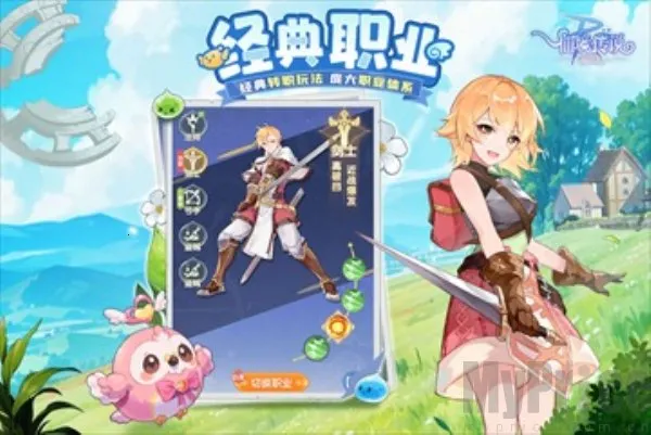 �ɾ���˵ro����(ro�����Ż�����)