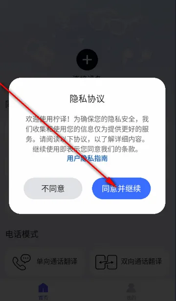 ����(¼����������)