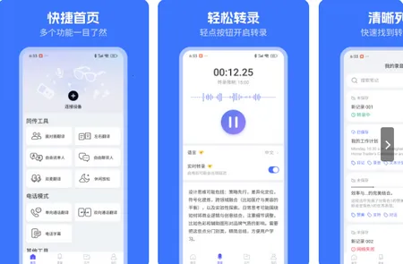 ����(¼����������)