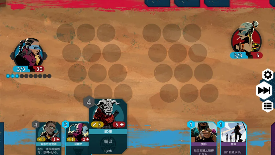 Nowhere Prophet(���Կ�����Ϸ)