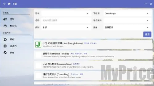 Minecraft�����������ֻ���