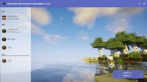 Minecraft�����������ֻ���