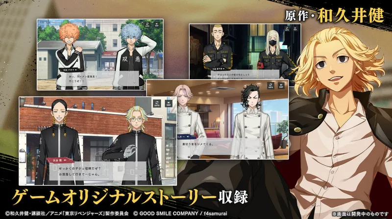 ����������UNLIMITED�����(���ĸ�������)v1.0.3 ��Ѱ��ͼ1