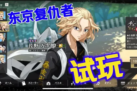 ����������UNLIMITED�����(���ĸ�������)