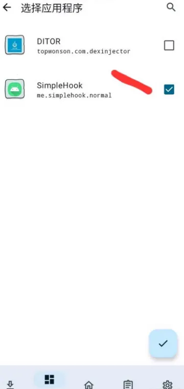 FK����vipģ��(Ѹ���ƽ�ģ��)