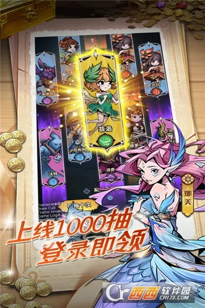 最强猎手最新手机版v1.0.0 官方正版截图2