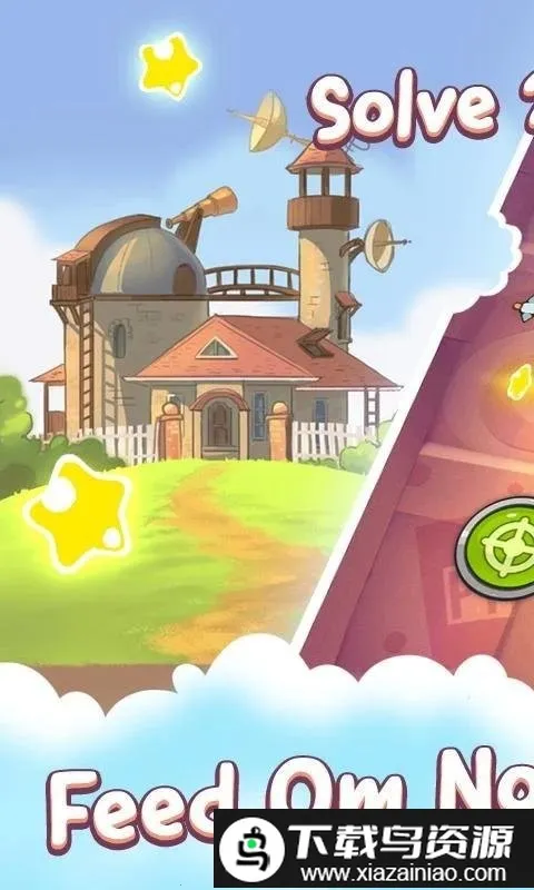 割绳子实验(割绳子闯关游戏)v1.13.0 免费版截图2