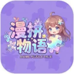 ��ƴ���������ֻ���