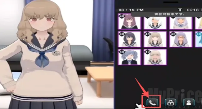 Ů���ղؼ�(����Ů��װ��Ϸ)