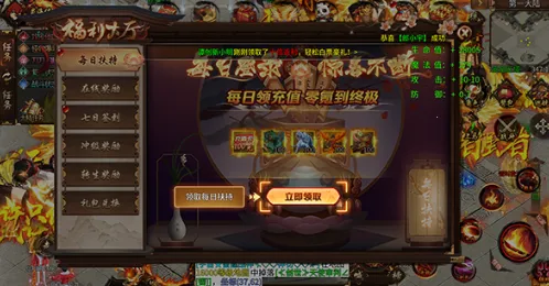 �޾�����2026�ٷ����°汾