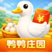 ѼѼׯ԰(��Ѽ׬Ǯ��Ϸ)