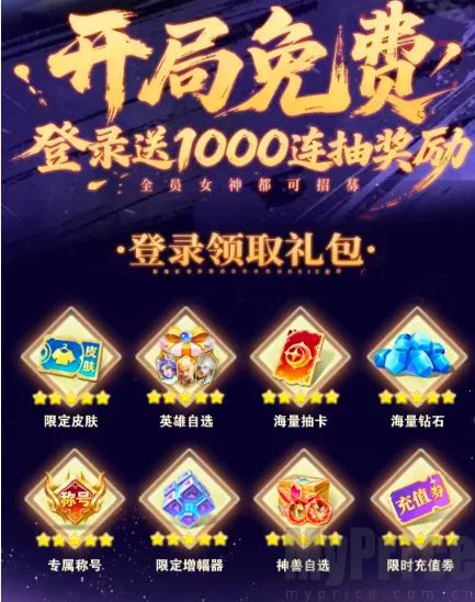 �Ⲩ̫���˰�׿���ֻ���