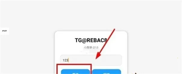 С��è������2026�ٷ�����