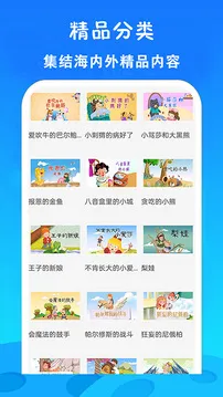 ��ѿ�����Ƭ��ȫ2026�ٷ����°汾v23.0 ��Ѱ��ͼ1