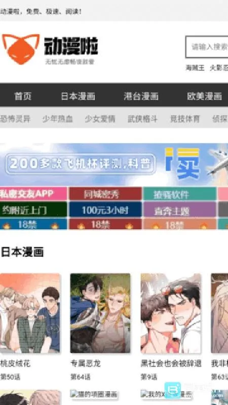 ������(�����Ķ�����)