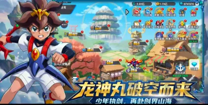 ��ҫ�漣������2026���°汾