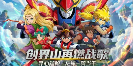 ��ҫ�漣������2026���°汾