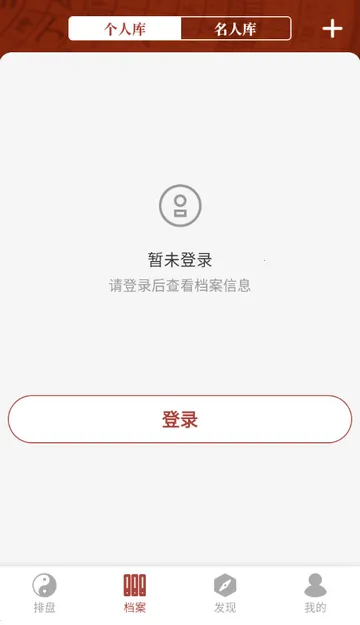 īӦ����2026���°汾v1.5.0 �ֻ����ͼ0