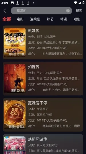 ��Ӱ�Ӱ�׿���ֻ���