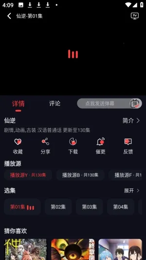 ��Ӱ�Ӱ�׿���ֻ���