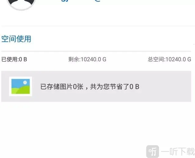 �����Ʒ���