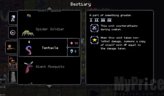 ��ڤ֮��(������Զ�ս��Ϸ)