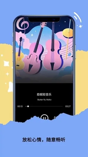 qaynek������2026�ٷ����°汾v1.2.2 ��Ѱ��ͼ0