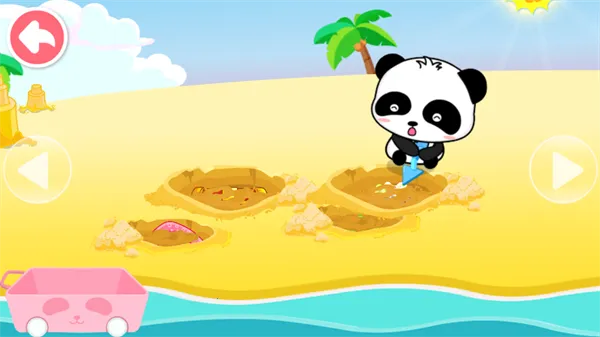 ɳ̲�����ֱ�����ʿ2026���ذ�װv9.91.00.01 ��Ѱ��ͼ2