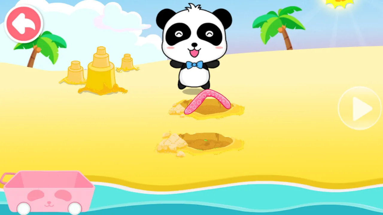 ɳ̲�����ֱ�����ʿ2026���ذ�װ