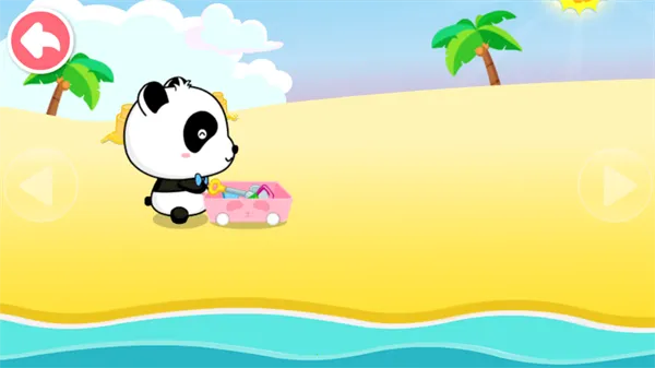 ɳ̲�����ֱ�����ʿ2026���ذ�װv9.91.00.01 ��Ѱ��ͼ3