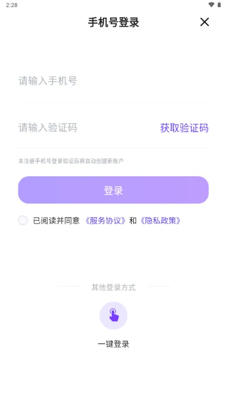 ������(���ܶԻ�����ƽ̨)v1.0 ��Ѱ��ͼ0