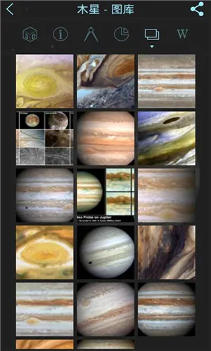 solarwalklite2��׿���ֻ���v2.7.11 ��׿���ͼ1