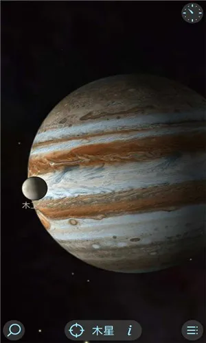 solarwalklite2��׿���ֻ���v2.7.11 ��׿���ͼ3