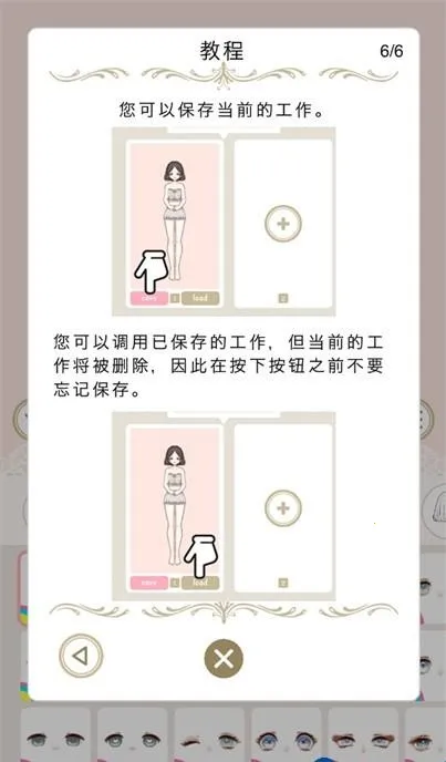 Myriad dresses2026���ذ�װ