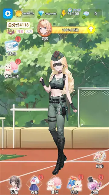 �Ϻϻ�װ��2026�ٷ�����v1.2 ��׿���ͼ3