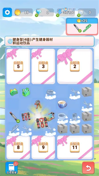 �Ϻϻ�װ��2026�ٷ�����